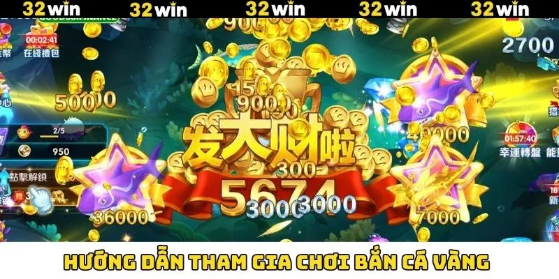 Thông tin sơ lược về trò chơi săn cá vàng đổi thưởng Thông tin sơ lược về trò chơi săn cá vàng đổi thưởng